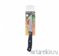 Нож для фруктов РУБИН NEW 2х10см (210)